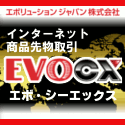 �G�[�X����