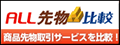 �敨�l�b�g�����r