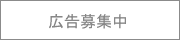 �L����W��